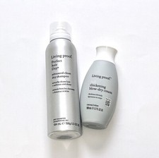 living proof perfect hair day Bundle