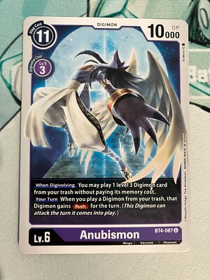 Anubismon BT4-087 U Digimon CCG | Great Legend Near Mint