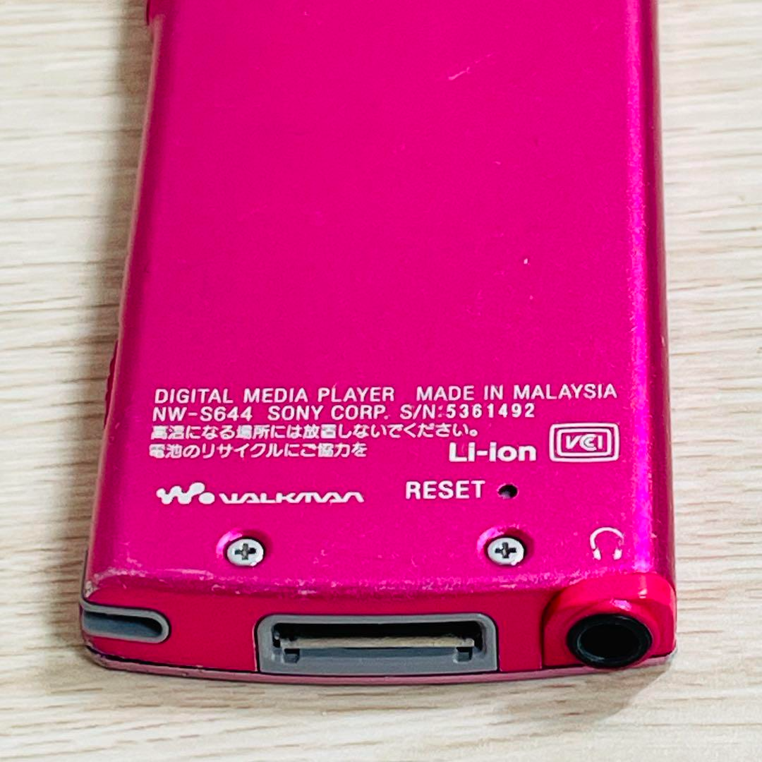 SONY Walkman NW-S14 8GB Digital Audio Player with Speaker Japan
