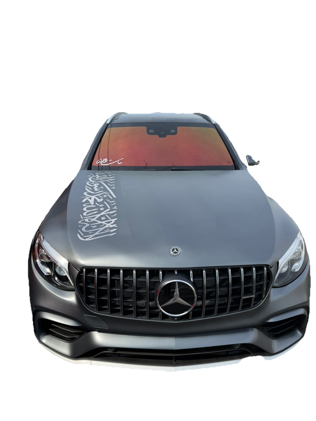 Car hood decals “لا إله إلا الله محمد رسول الله" shahada decal for cars