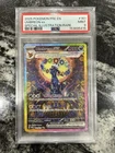 Pokémon Umbreon EX TCG Prismatic Evolutions Holo Card 161/131 PSA 9