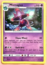 Mismagius & Misdreavus~Cute Pokemon Cards~ Cameos & Hidden Pokemon Gallery