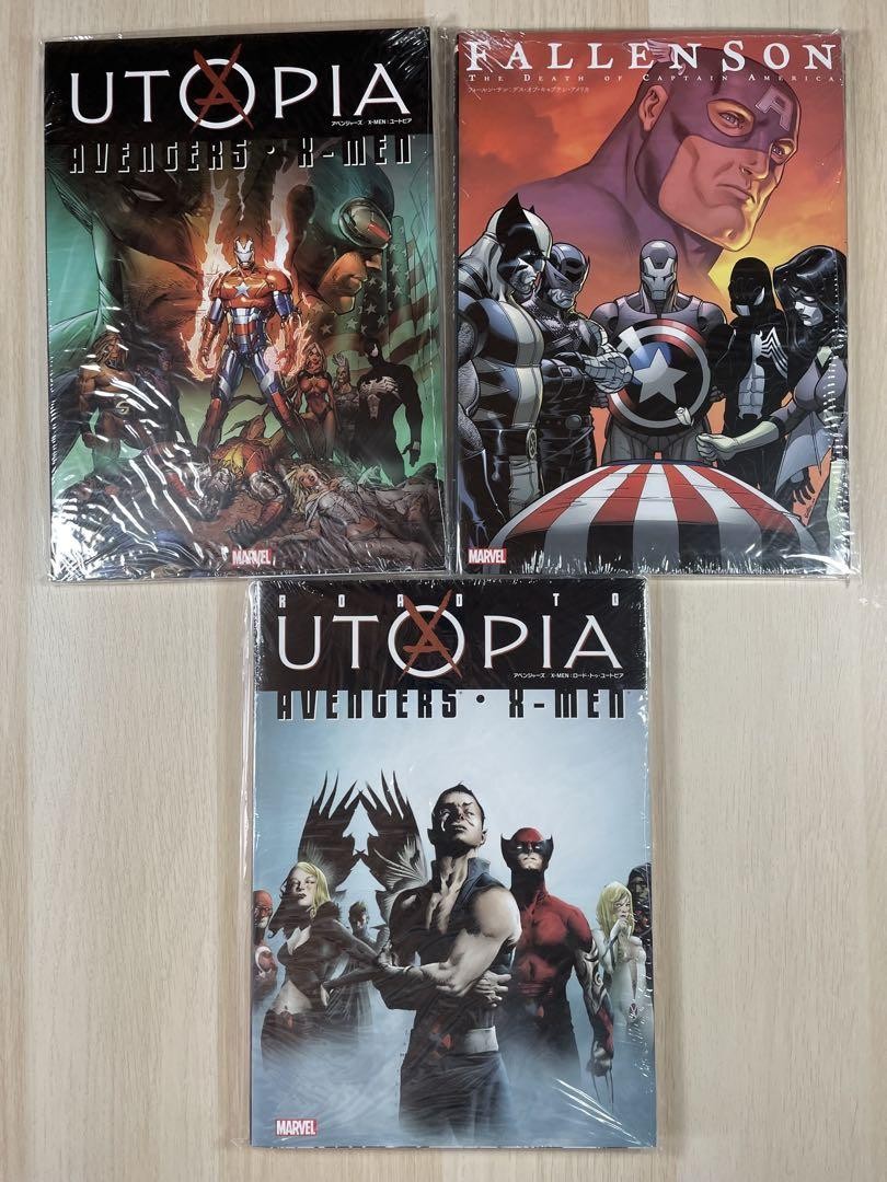 Utopia: Avengers & X-Men セット Utopia: Avengers & X-Men セット おまけ付】 Utopia Avengers X