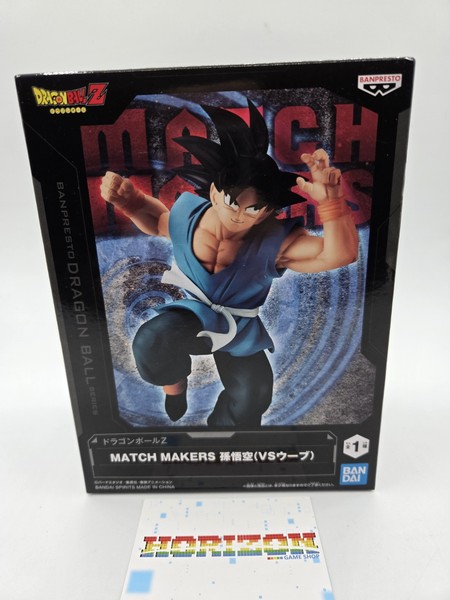 Dragon Ball Z Son-Goku Match Makers Banpresto Action-Figur-image