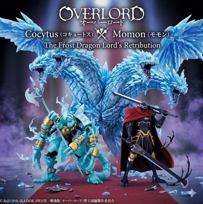   Overlord Momon Cocytus BU Armor Warrior Figure Set FuRyu Anime Lot New