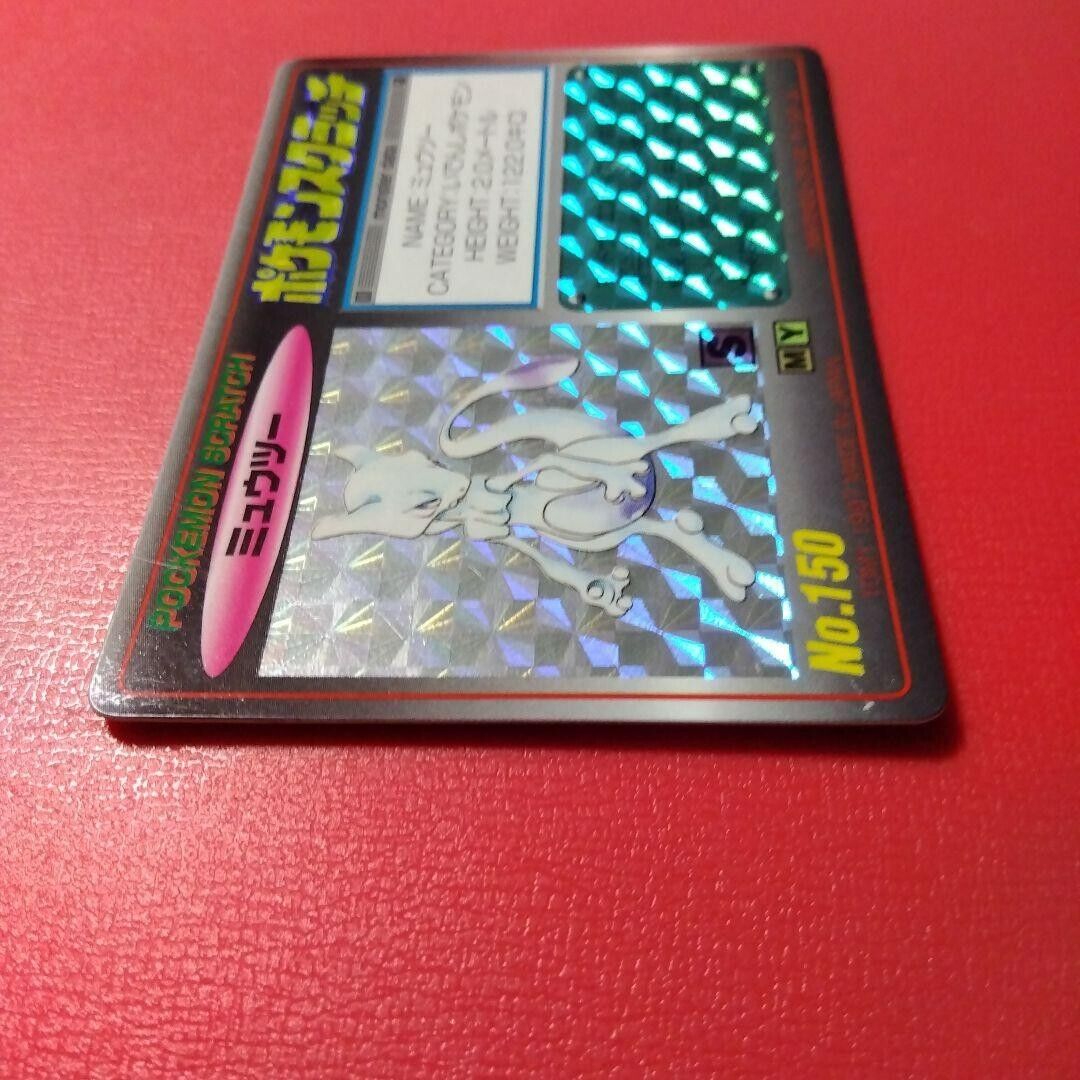 Pokemon Scratch Card Mewtwo No.150 Holo Japanese Tomy Pokemon Scratch Card Mewtwo No.150 Holo Japanese Tomy