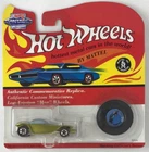1993 Hot Wheels Vintage Collection Beatnik Bandit Metalflake Yellow Redline 5714