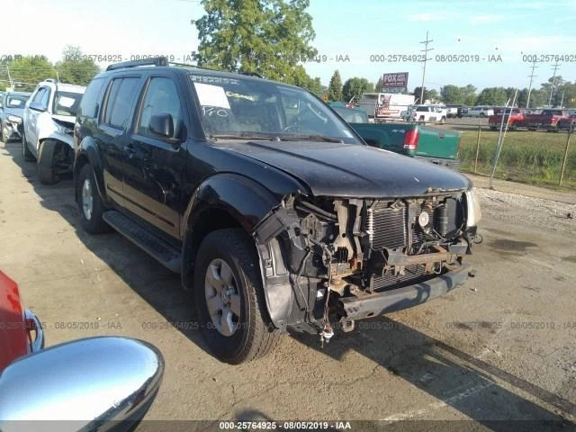 Used Engine Valve Cover fits: 2005 Nissan Pathfinder Valve Cover Grade A Foto 4 de 4