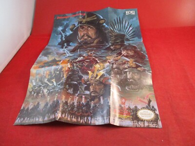 Nobunaga's Ambition II Nintendo NES Foldable Promo Poster Map Insert ONLY #C