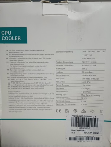 DeepCool AK400 120mm CPU Fan with Heatsink - Black - Afbeelding 6 van 6
