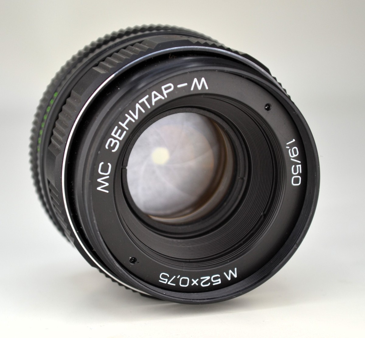 SERVICED! EXC! 1992 SOVIET USSR MC ZENITAR-M SLR lens, f1.9/50 M42