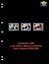 $6.00 Scott Value - 2020 CAMBODIA Minerals Gems Southeast Asia CV MNH NH UMM