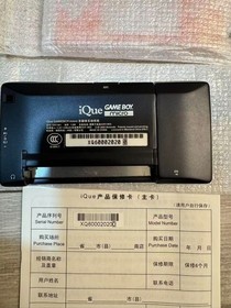 iQue Nintendo Gameboy Micro Special Edition Mint Rare+++