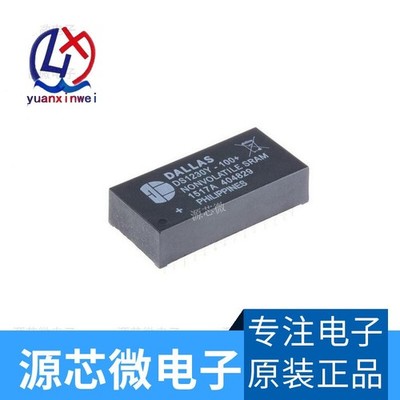 1pcs DALLAS/  EDIP-28 DS1230Y-100  *la
