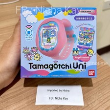 Tamagotchi Uni Angel Free Worldwide Shipping 