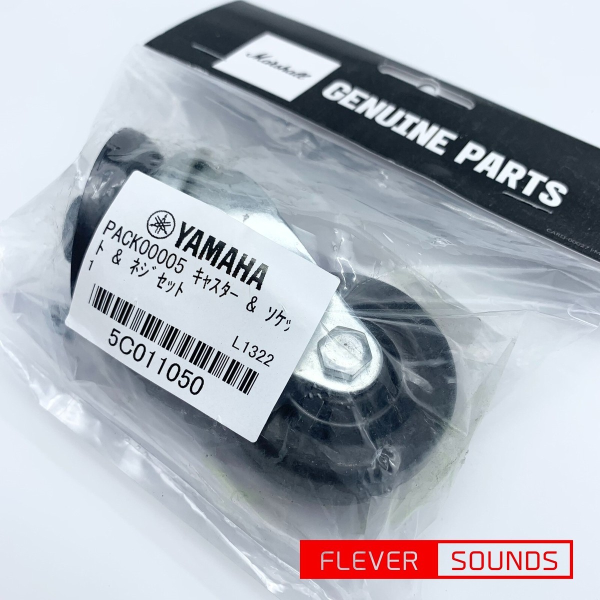 Marshall Replacement Casters Matttroy