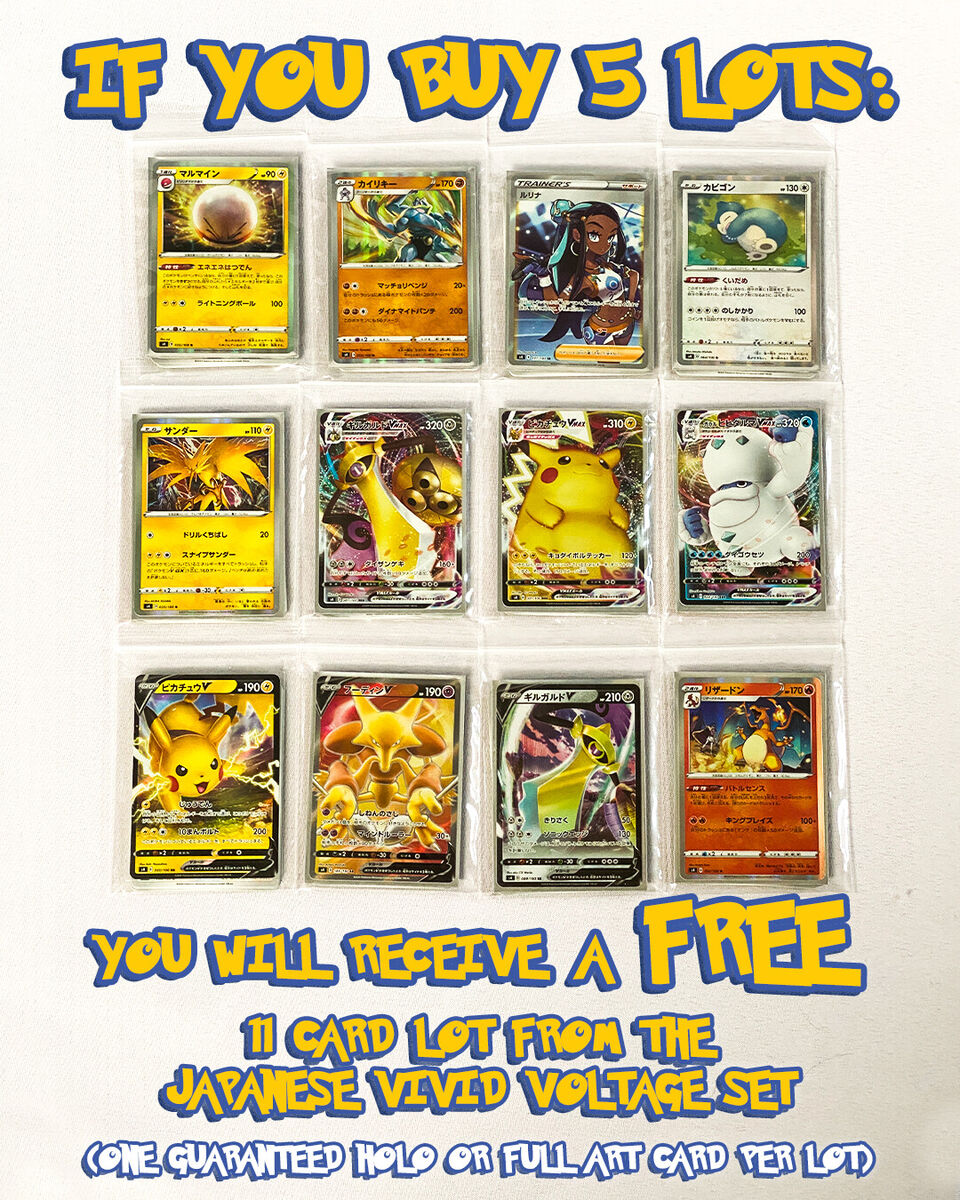 Pokemon VIVID VOLTAGE - 30 CARD LOTS - Pikachu /Full Art Pokemon VIVID VOLTAGE - 30 CARD LOTS - Pikachu /Full Art