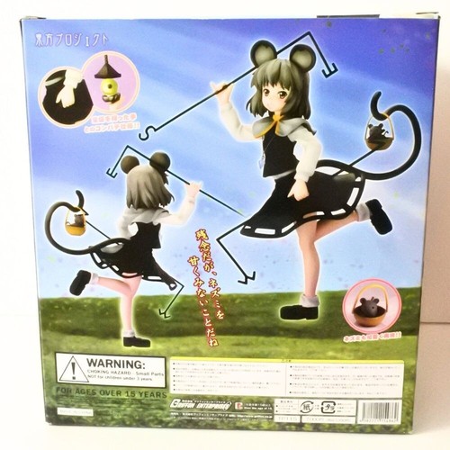 Touhou Project The Little Dowser General Nazrin Figure 1/8 scale 2012 - Picture 5 of 18