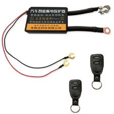 Wireless Dual Remote Control Car Battery Disconnect Power Master Switch Isolator