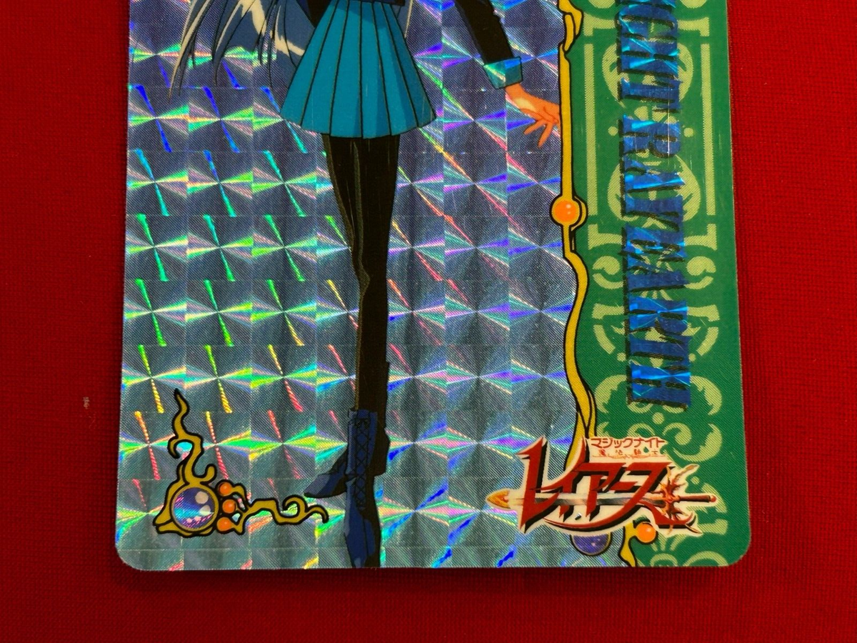 MAGIC KNIGHT RAYEARTH SEGA CARDS TCG clamp No.002 Umi
