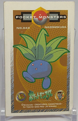 Oddish Pokemon Pocket Monster Kaku Menko No.43 Amada Japanese