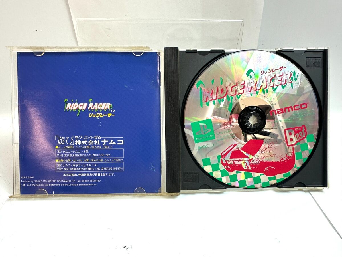 SONY PlayStation 1 Namco Ridge Racer NTSC-J Complete Tested SONY PlayStation 1 Namco Ridge Racer NTSC-J Complete Tested