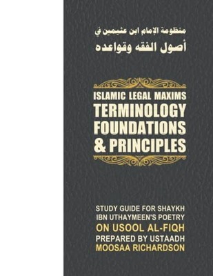 Islamic Legal Maxims: Terminology, ..., Richardson, Moo