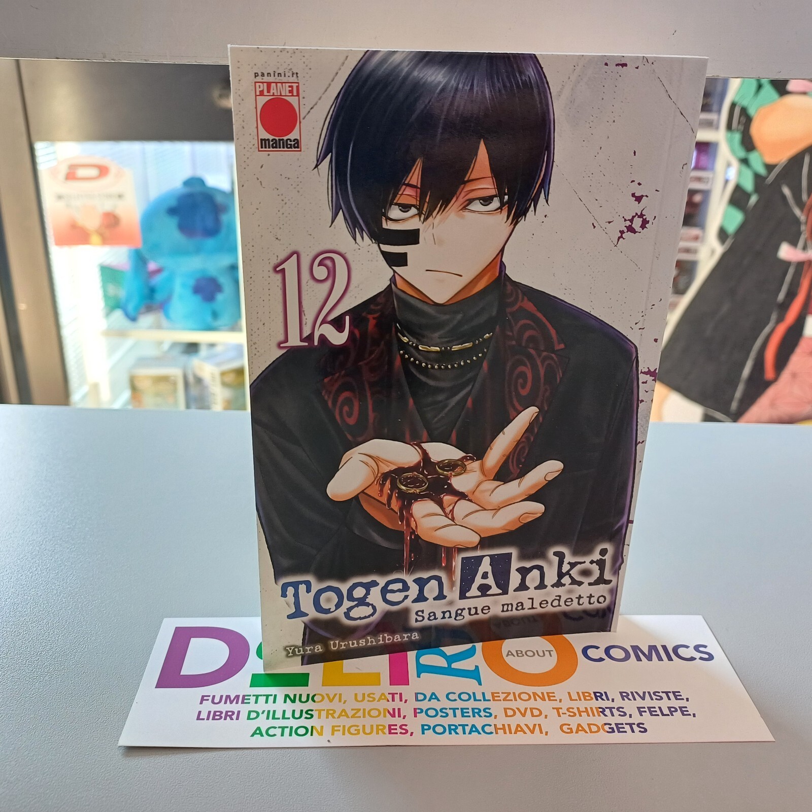 TOGEN ANKI N.12 Ed.PLANET MANGA SCONTO 5%