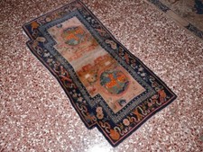 collezionismo antico tappeto tibetano sella 111x53 imperiale.e,persiani,cinesi