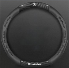 15 D-shape Carbon Fiber Steering Wheel Cover Portector For Mercedes-benz