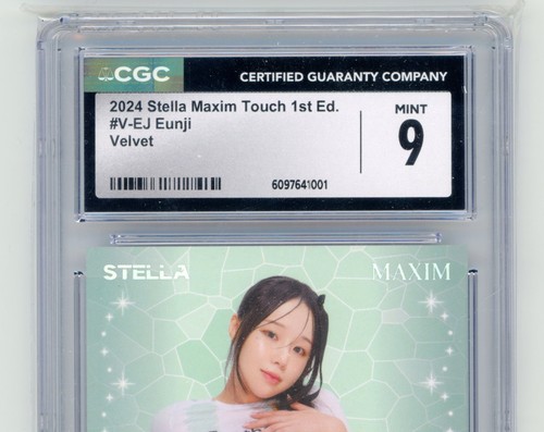 Ⓒ【Eunji】【CGC 9】2024 Stella Maxim Touch 1st Ed. Veivet Jersey