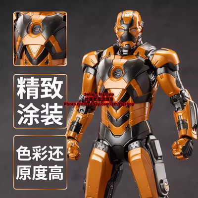 New ZD TOYS 1/10 Scale Iron Man 3 Series MK28 Mark28 Jack Action