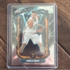 2025-26 Topps Cosmic Chrome Nikola Jokić Extraterrestrial