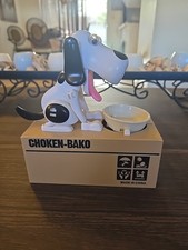 Choken Bako Dog Eats Coins Animated Mechanical Coin Bank Battery Works