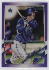 2021 Chrome NPB Nippon Professional Baseball Purple Refractor Shunta Tanaka 17f8