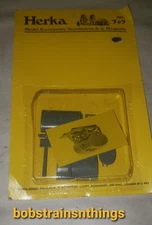 Vintage HERKA Model Accessories #707 Above Ground Oil Storage Tank NEW ON CARD