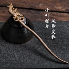 Phoenix Wood Hairpin Hair Stick Women Chinese Style Bun Hair Accessories