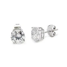 Sterling Silver CZ Basket Round Stud Earrings in All Carat Sizes 925