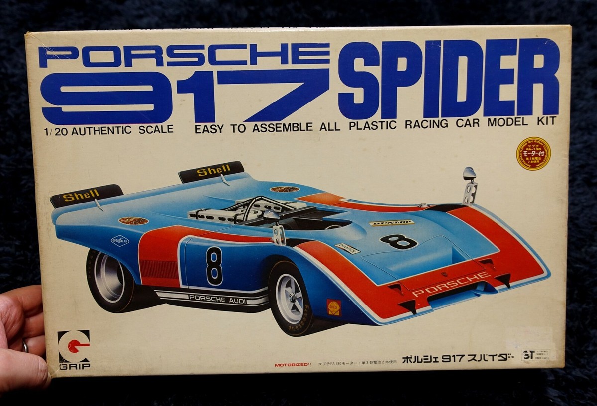 GRIP　ポルシェ917スパイダー GRIP ポルシェ917スパイダー ポルシェ「917コンセプト」が現代に蘇った