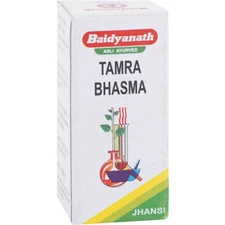 Baidyanath Tamra Bhasma (5g) Ayurvedic