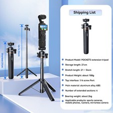 54CM Tripod Extension Rod Extended Selfie Stick for DJI Osmo Pocket 3 Camera