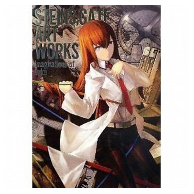 Steins;Gate Art Works imaginations of huke Anime Art Book JAPAN | eBay