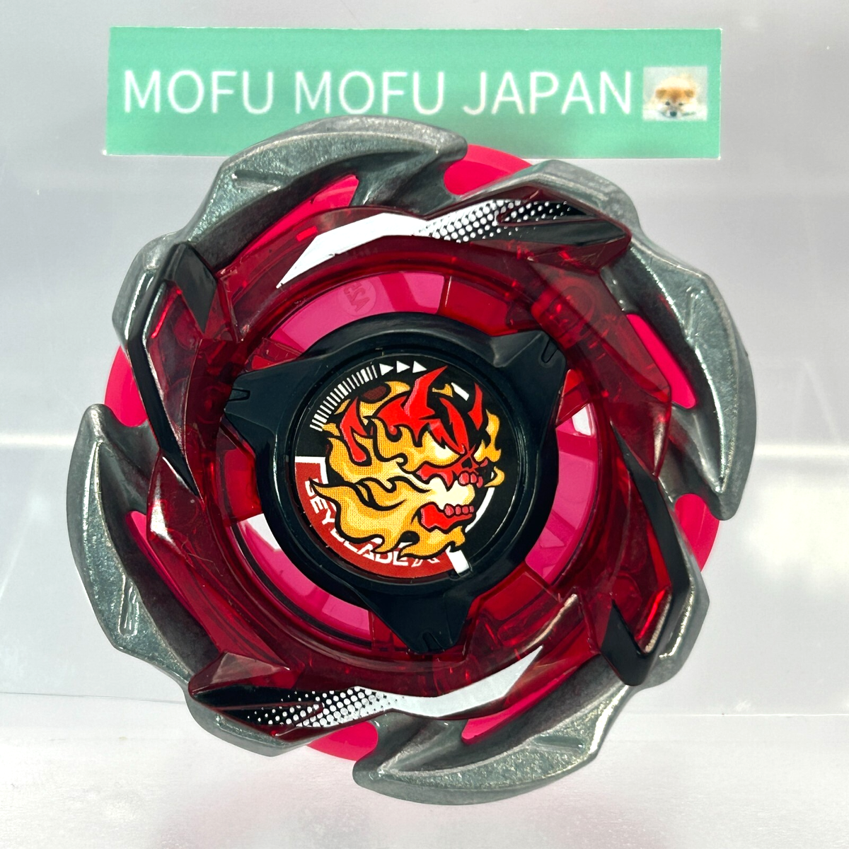 Hells Reaper T4-70K CX-05 01 BeybladeX No box No beycode New | eBay