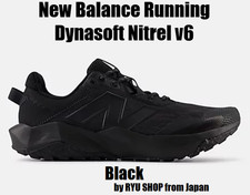 New Balance Men's Running Shoes Dynasoft Nitrel v6 MTNTRLF6 4E Black