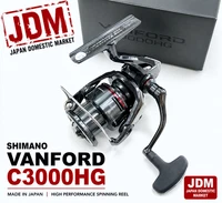 JDM SHIMANO Vanford C3000HG Spinning Reel Japan Domestic Model High Performance