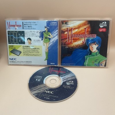 Metamor Jupiter AUTHENTIC PC Engine RARE 1992 SHUMP Super CD-Rom2 - US Seller!