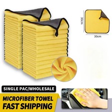 Microfiber Car Cleaning Towels 30x60cm Soft Quick Dry Double Layer Cloth 10PCS