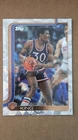2025 Panini Bernard King Base (Raw)