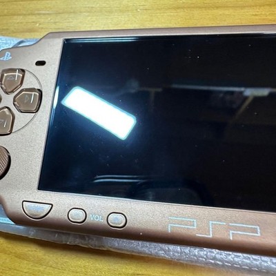 Sony PSP 2000 Value Pack Matte Bronze Handheld System for sale