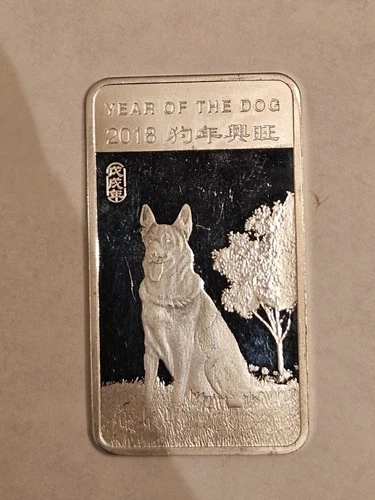 2018 Year of the Dog Chinese Lunar New Year 1/2 Ounce .999 fine Silver Bar half